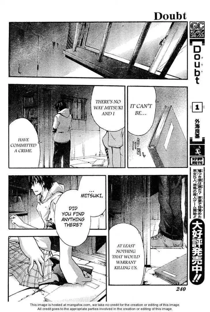 Doubt (TONOGAI Yoshiki) Chapter 8 20